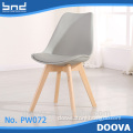 DOOVA-Modern Dining Chair with Low Back , Fancy Frame Plastic Chairs